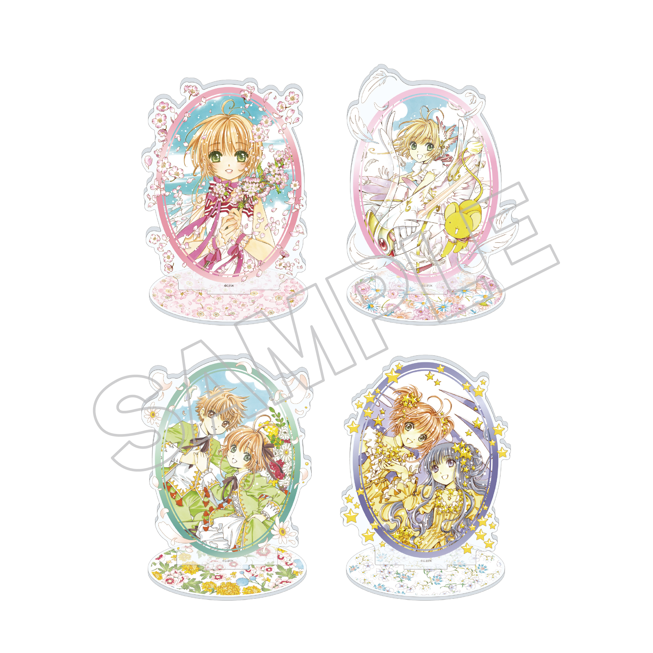 goods_list